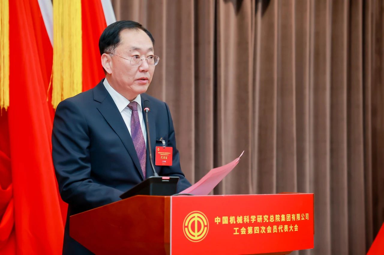 微信圖片_20241112214235.jpg 微信圖片_20241112214235.jpg